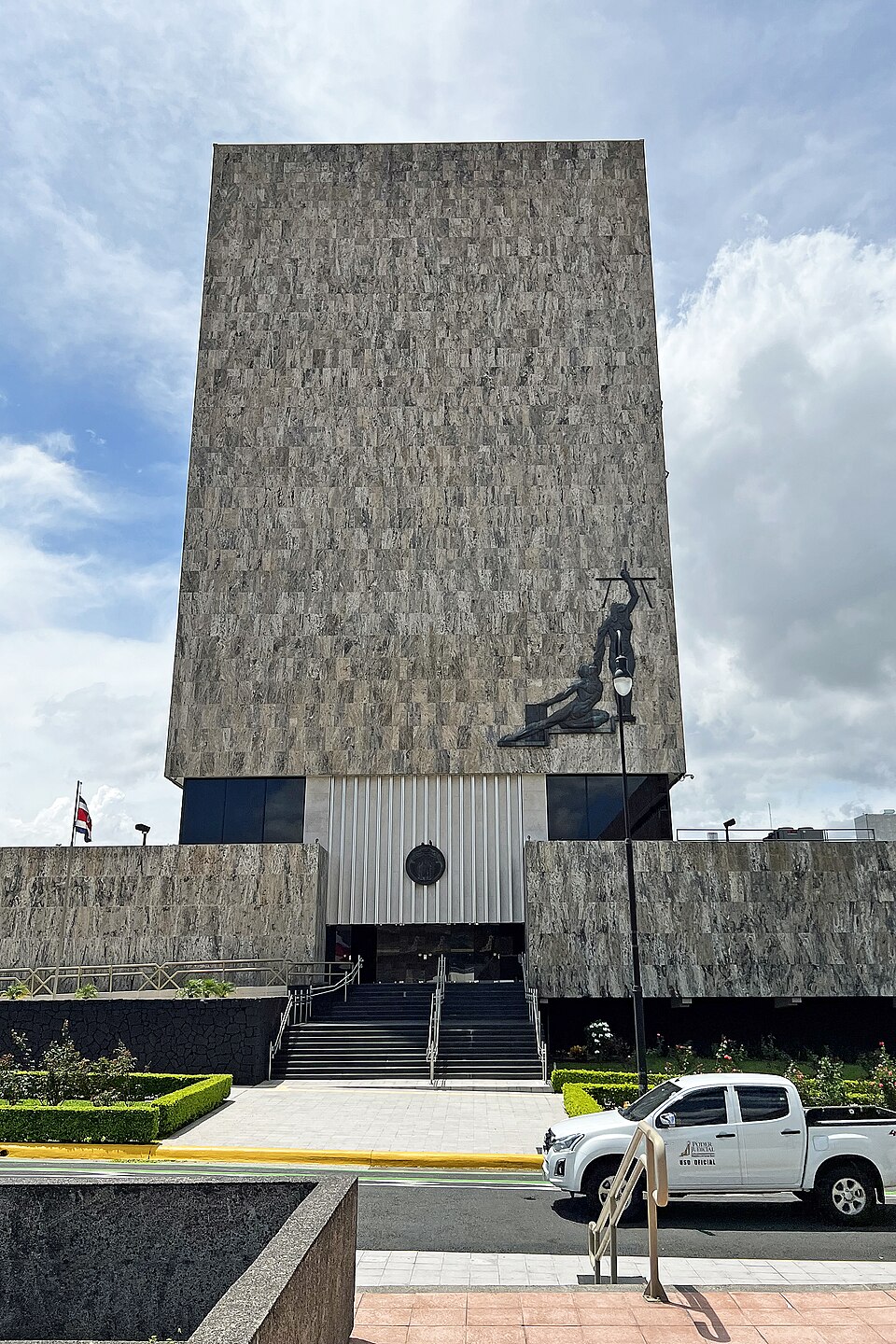 Corte Suprema de Justicia de Costa Rica